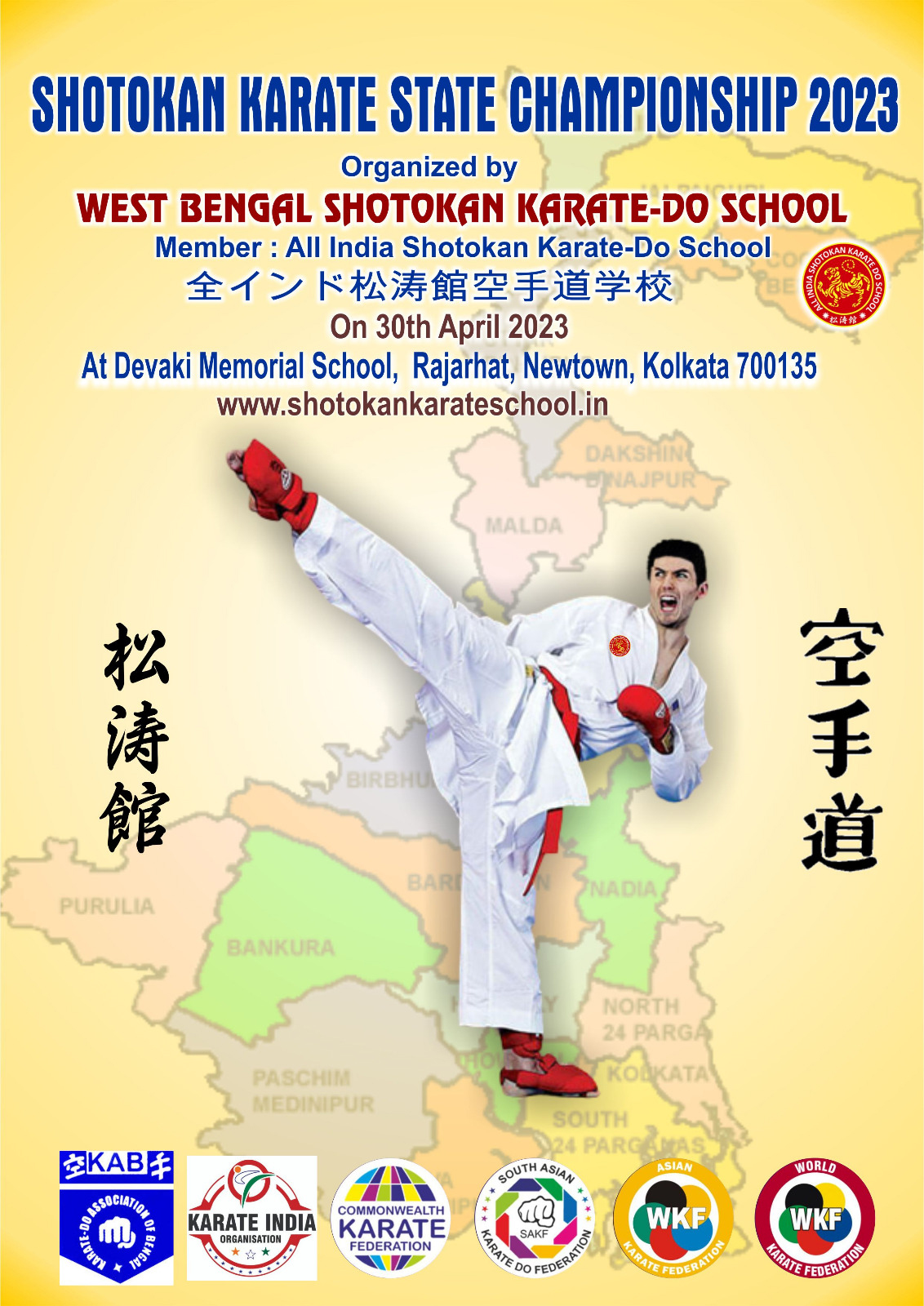 SHOTOKAN KARATE STATE CHAMPIONSHIP 2023